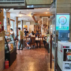 어인마니산삼궁 리뷰 사진