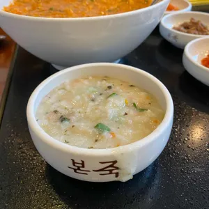 본죽 사진