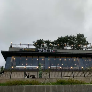 청담가 리뷰 사진