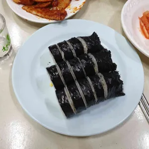 진미집 리뷰 사진