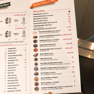 제이스팟 리뷰 사진
