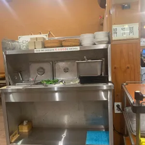 토방 리뷰 사진