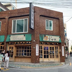 옹달샘 합정감자탕 리뷰 사진