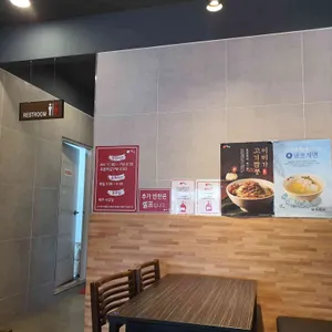 이비가짬뽕 리뷰 사진