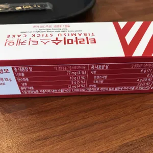 우주라이크커피  리뷰 사진