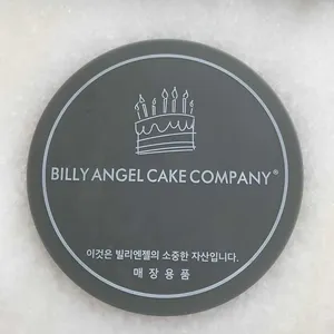 빌리엔젤 리뷰 사진