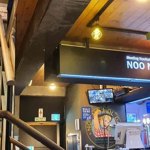 누구나홀딱반한닭 리뷰 사진