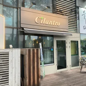 실란트로 키친 리뷰 사진