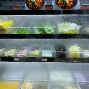 신룽푸마라탕 리뷰 사진