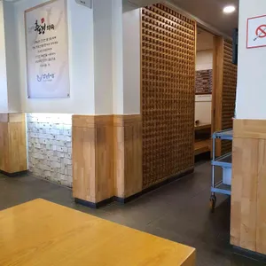 추오정 남원추어탕 리뷰 사진