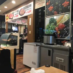 지산골 리뷰 사진