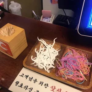 오목집 리뷰 사진