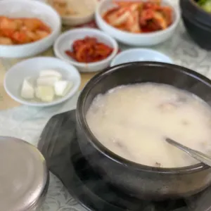 복대복 사진