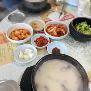 복대복 사진