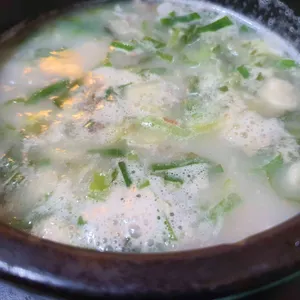 이경태의 누렁소국밥 사진