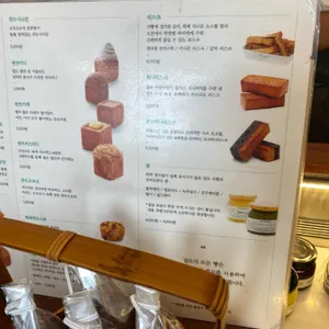 밀도 리뷰 사진