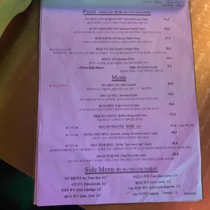 을지맥옥 리뷰 사진