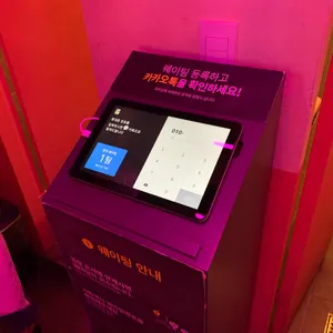 을지맥옥 리뷰 사진
