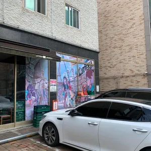 롯데리아 리뷰 사진