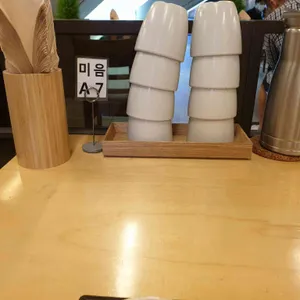 식객촌 리뷰 사진
