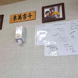 호반닭갈비 막국수 리뷰 사진