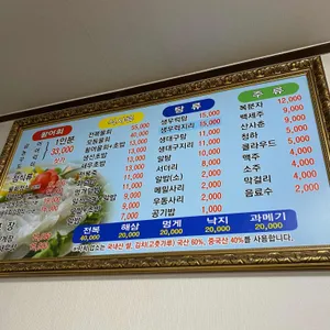 오륙도 리뷰 사진