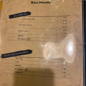 더하노이 리뷰 사진