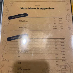 더하노이 리뷰 사진