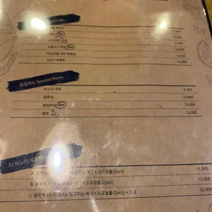 더하노이 리뷰 사진