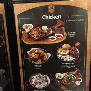 코젤다크하우스 리뷰 사진