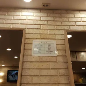 김밥천국  리뷰 사진