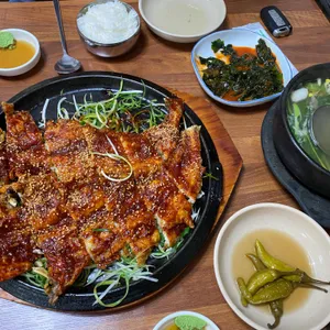 별난명태 사진