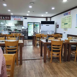 개성손만두요리전문점 리뷰 사진