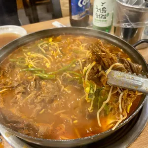 백년물갈비 리뷰 사진