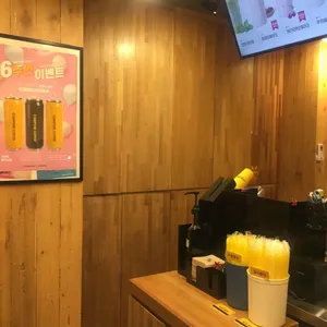 컴포즈커피 리뷰 사진