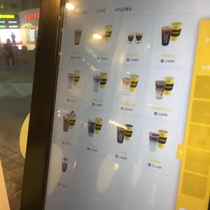 컴포즈커피 리뷰 사진