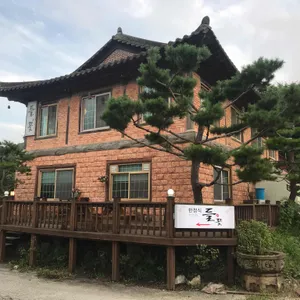 들꽃 리뷰 사진