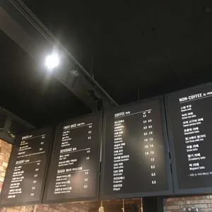 아띠랑스 리뷰 사진