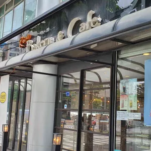 햇쌀마루 리뷰 사진