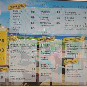 호랑호랑 리뷰 사진