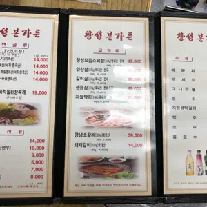 더미가 리뷰 사진