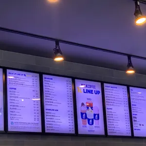 벌크커피 리뷰 사진