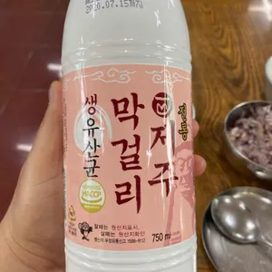 우정해장국 리뷰 사진