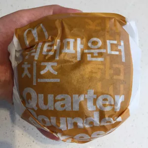 맥도날드 사진