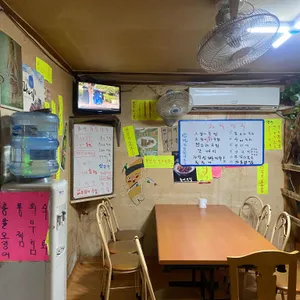 상호없는 포장마차 리뷰 사진