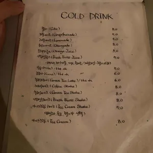 째즈와산조 리뷰 사진