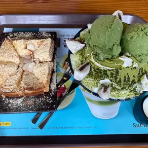 설빙 리뷰 사진