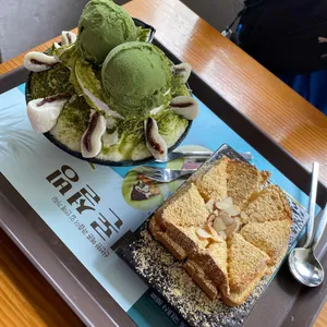 설빙 사진