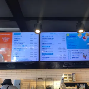 투썸플레이스 리뷰 사진