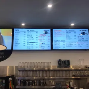 에이바우트커피 리뷰 사진